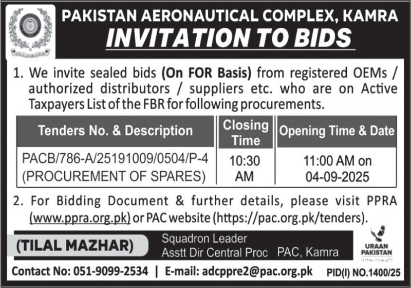 Pakistan Aeronautical Complex Kamra Tender Notice